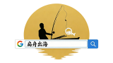pianzhou logo1